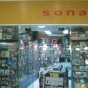 Logo empresa: sonar (providencia)