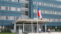 Logo empresa: hospital padre hurtado