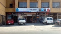 Logo empresa: texora (tienda)